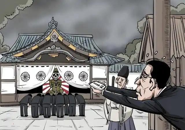 有个问题很不对劲儿！为何美国作为战胜国在日本驻军，却允许供奉日本军国主义头目的靖