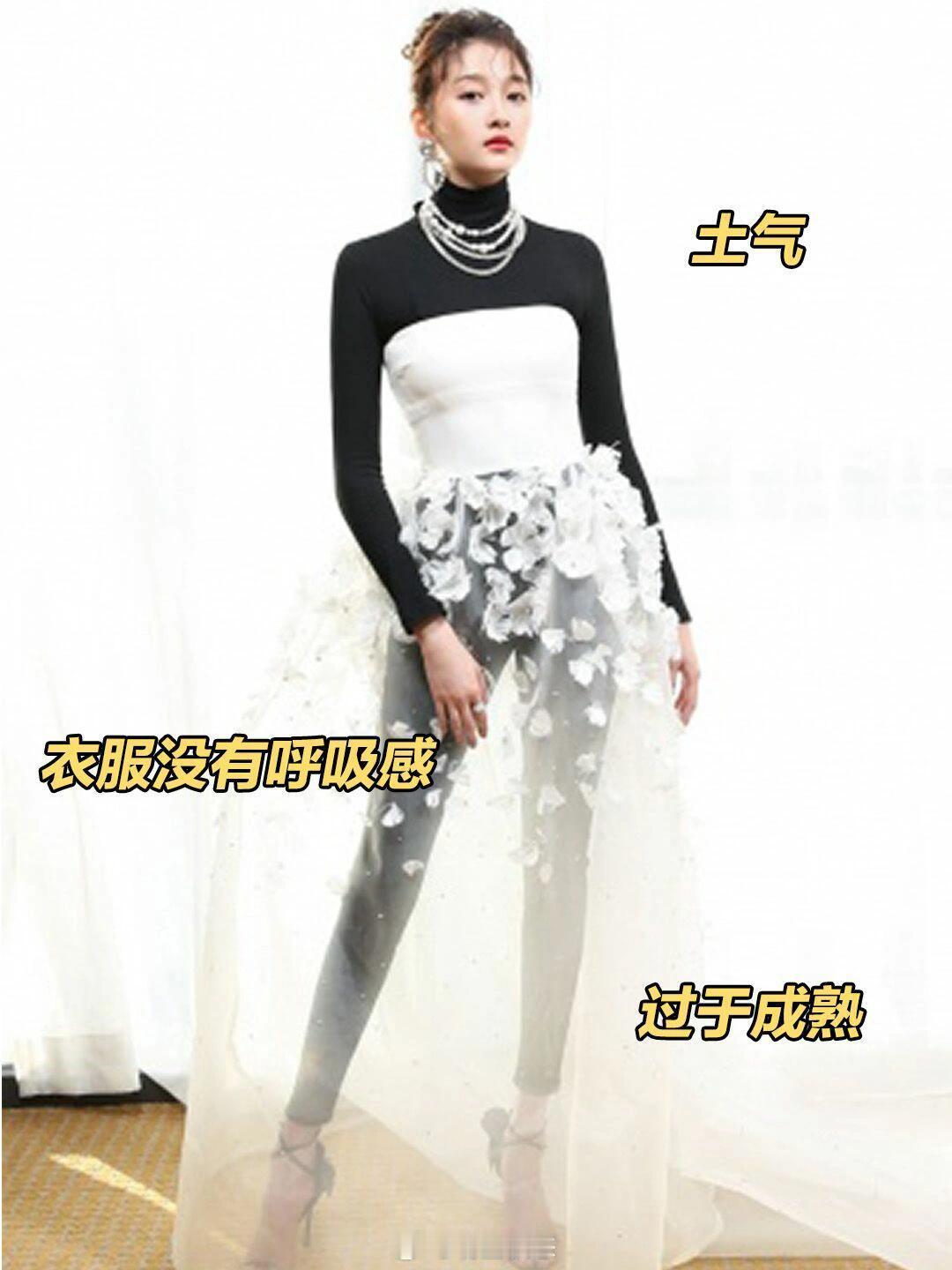 关晓彤果然是被造型师陷害的偶像这些年的穿搭从‘土气’到大杀四方​​​