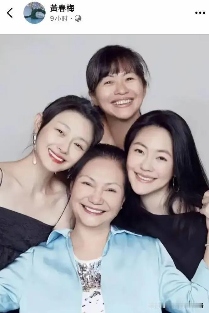 湾湾外婆又悲戚戚地说假话了。她说和外孙儿女玥儿、箖箖联系不上。三个月没有见到