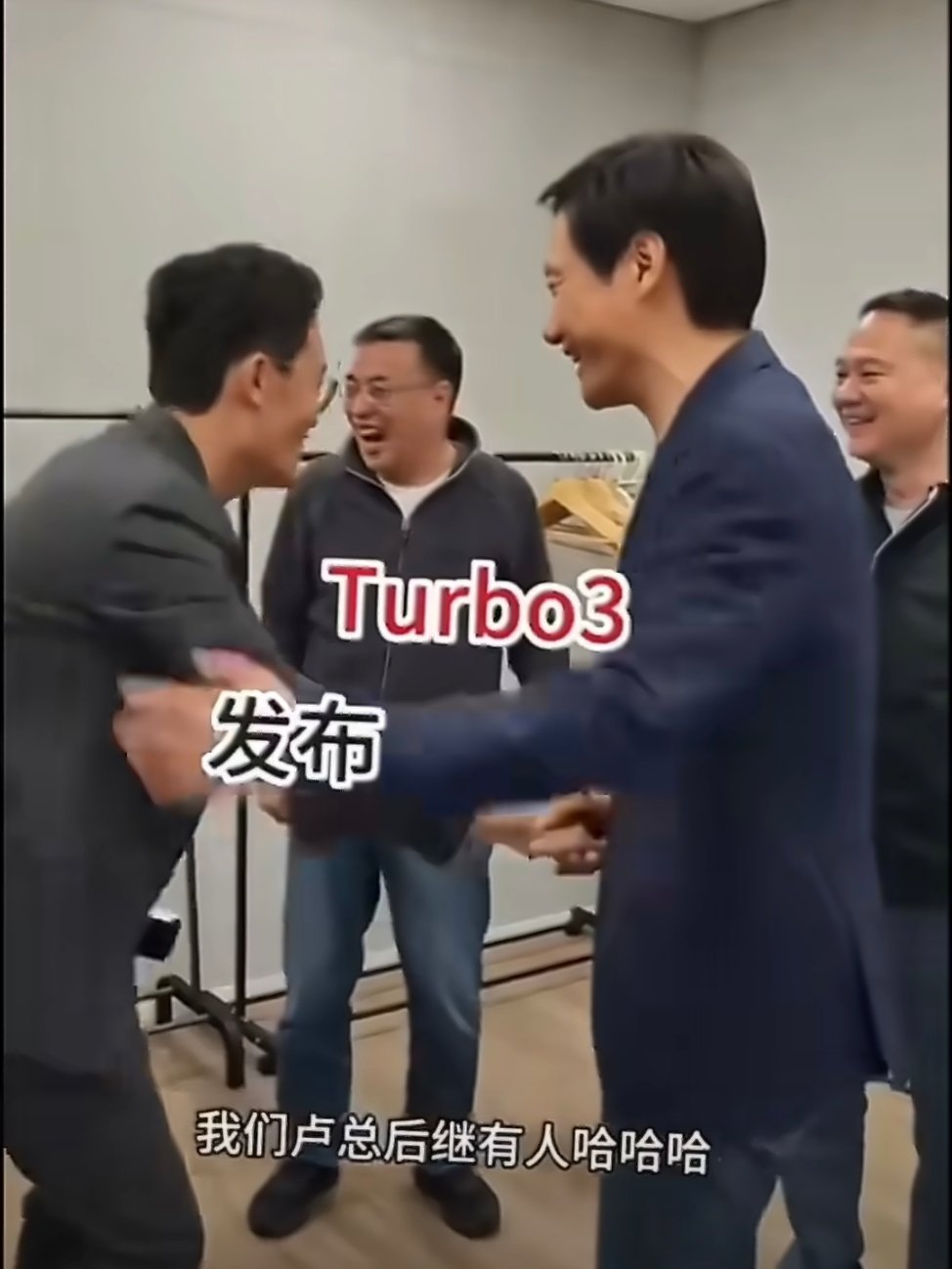 卢总可能又要兼任Redmi总经理了，全网通报说明给公司利益造成了极大的损害，要不
