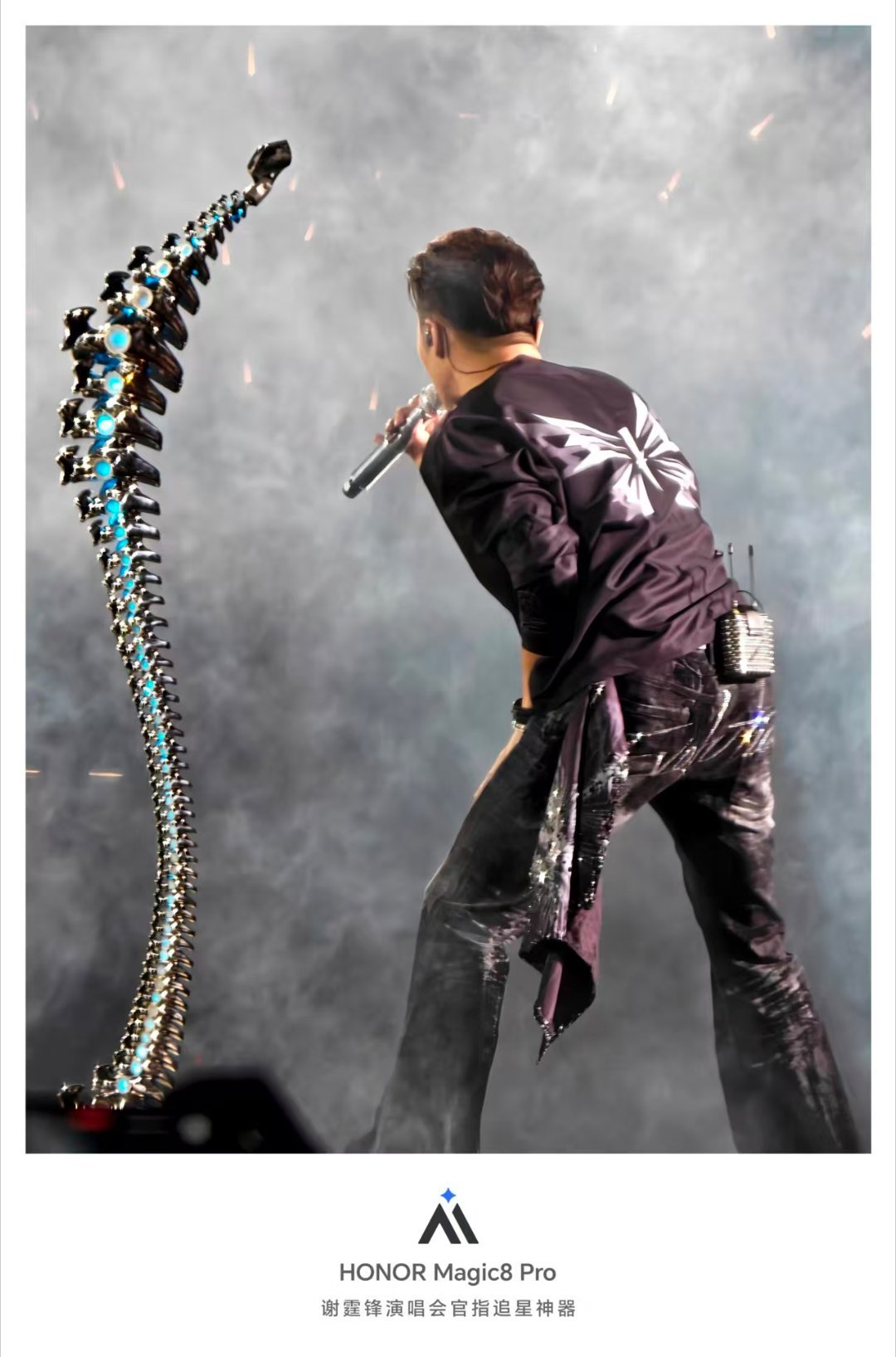 谢霆锋的屁股在发光谢霆锋演唱会太燃了。要说荣耀Magic8pro影像确实牛，舞