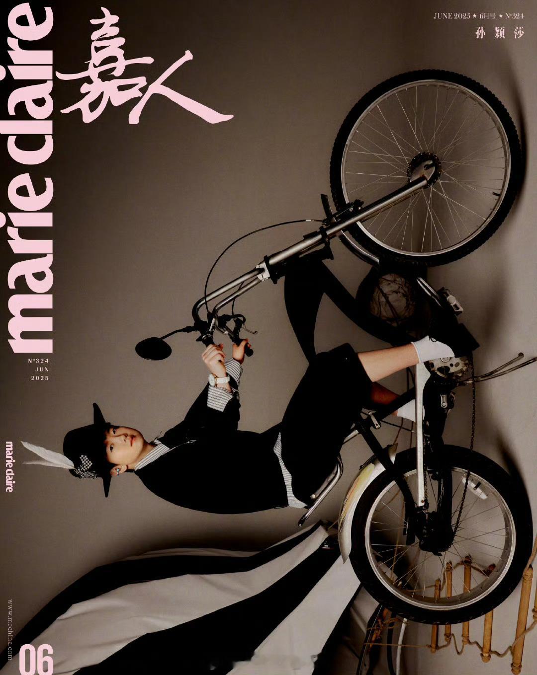 MOK_Magazine孙颖莎/于聪/MarieClaireChi
