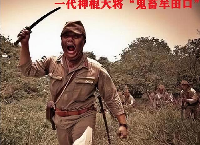 1944年7月初，英军在印缅战场发现了一个有意思的事情：每一名日军士兵的尸体都骨