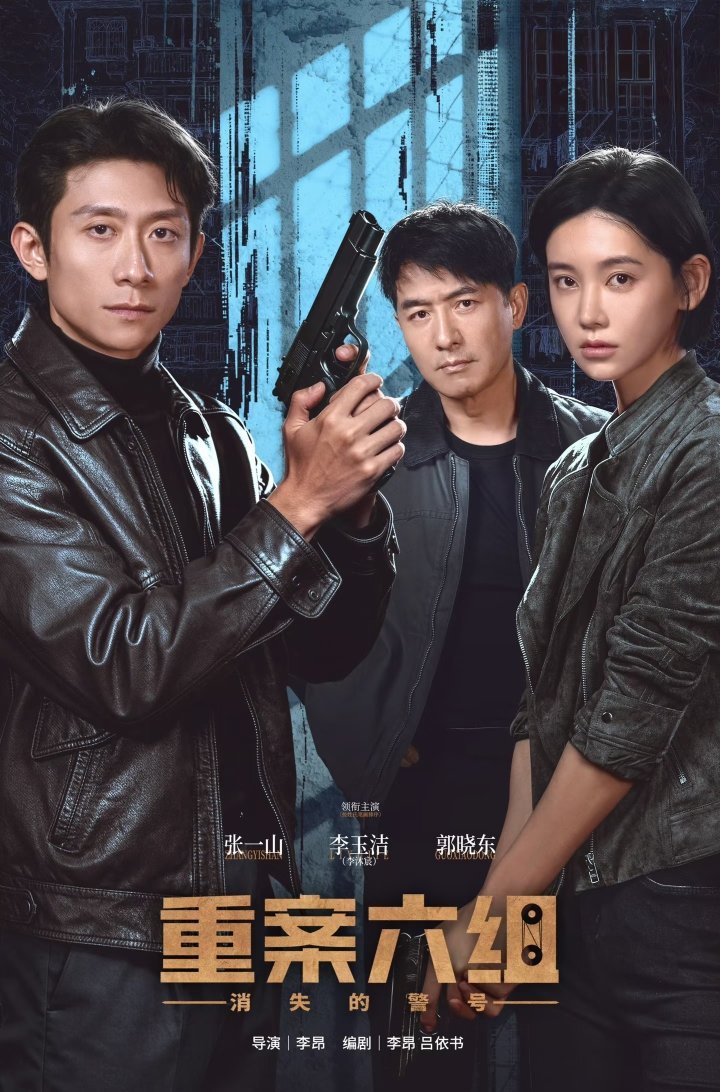 9月电视剧市场彻底内卷！1、《兰香如故》主演：谭松韵×刘学义2、《生逢其时》主演：关晓彤×王子奇3、