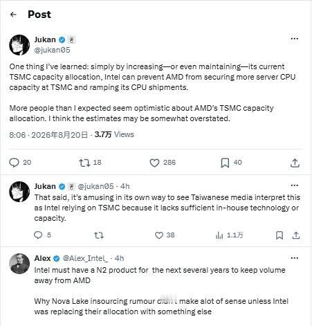 据报道，英特尔计划在接下来的NovaLake和RazorLake两代处理器中