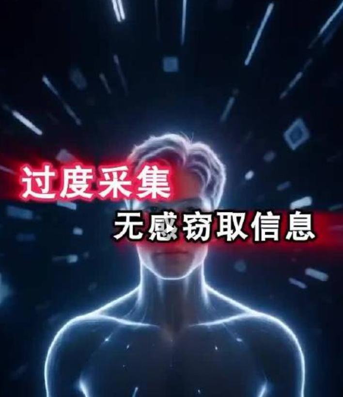为何接陌生来电要先沉默三秒？国安部提醒：不法分子拨通电话后故意保持安静，诱导接听