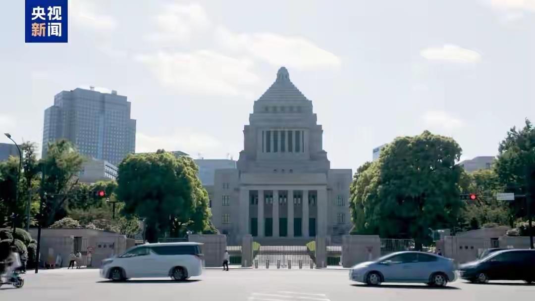 右翼联手闹事，日本真的要翻天了21日，日本自民党议员组建议员联盟“国力研究会