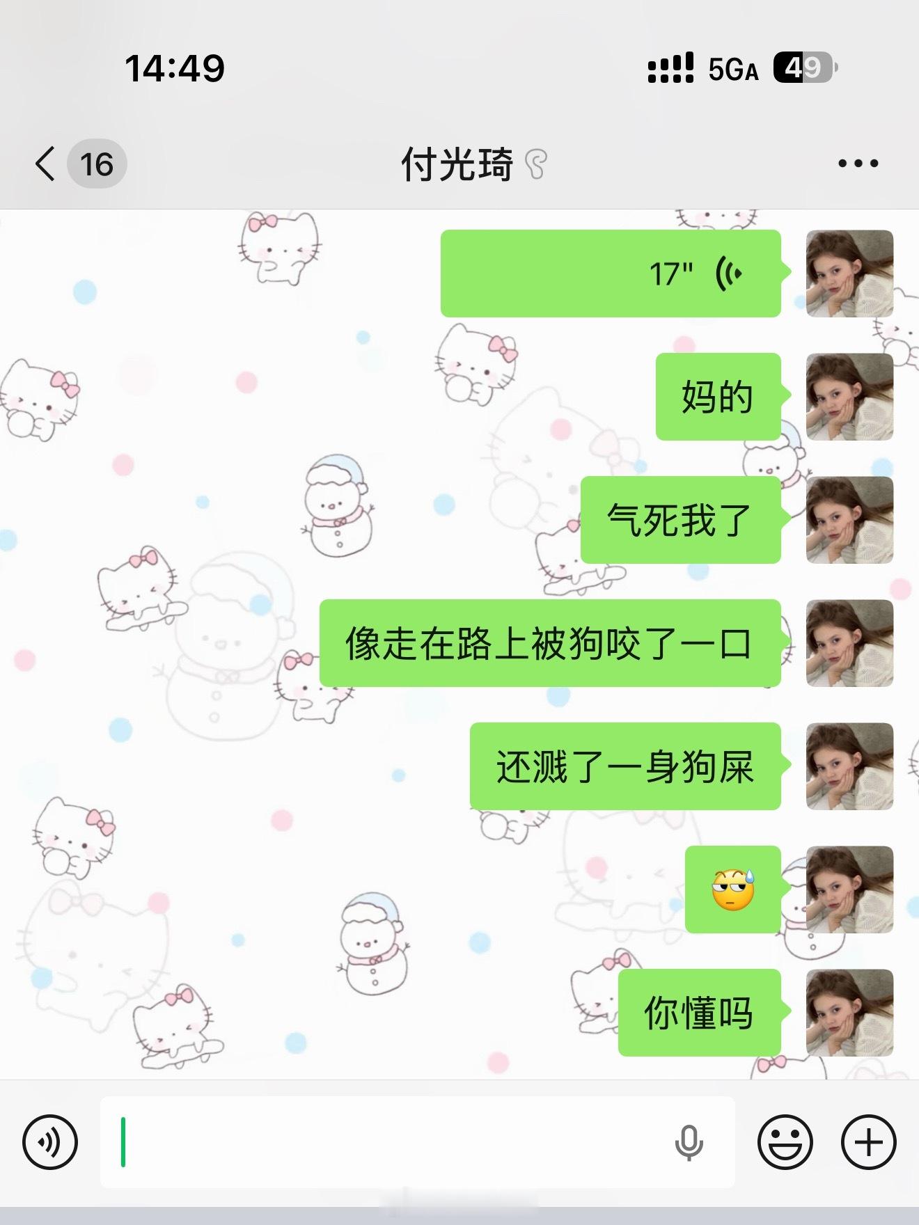 阿弥陀佛吧
