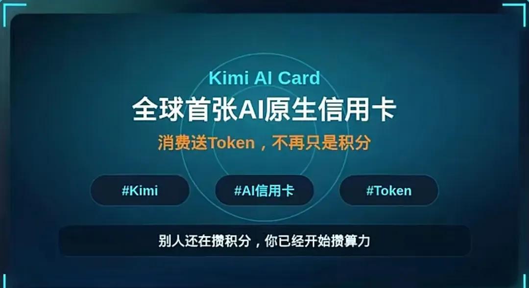 这就是赤裸裸的现实：世界五大顶尖科技，中国全部站在第一梯队！1、无人机：中国