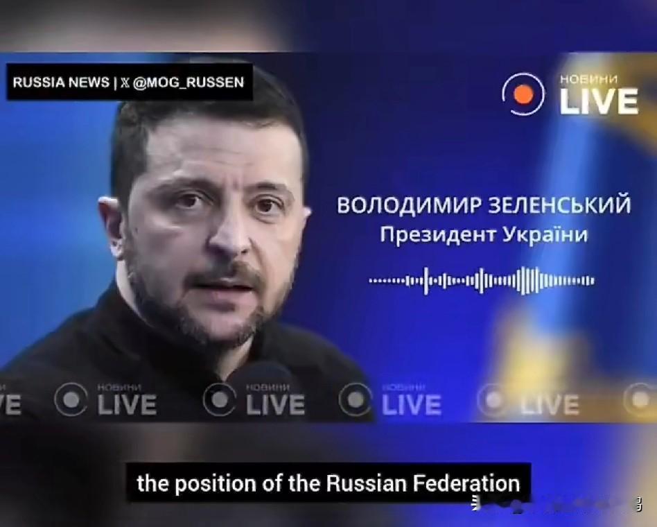 这是什么脑回路的蛇精病啊？嗨大了？惹谁不好，你惹拉姆赞·卡德罗夫干嘛？美国、俄