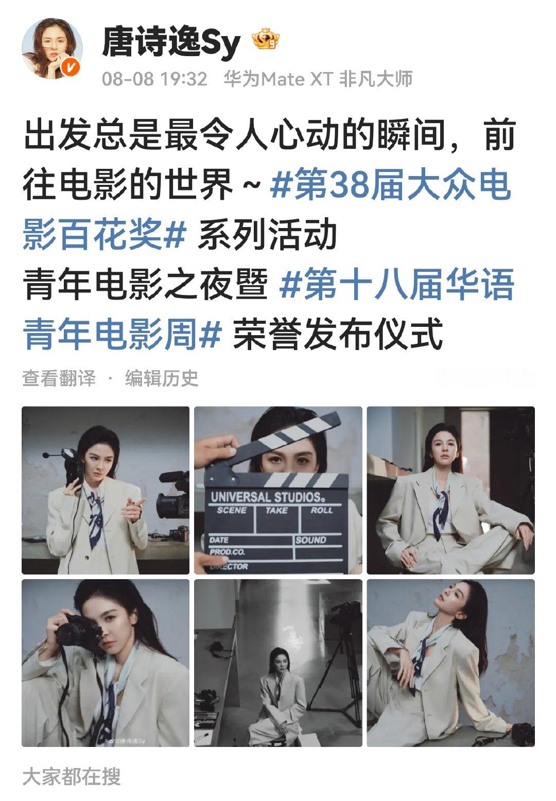 诗逸好可爱◤•͈ᴥ•͈◥开始没配照片，又编辑了一遍哈哈哈啊哈哈哈哈哈哈