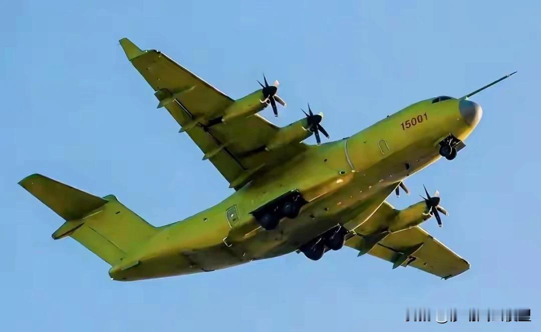 国产陕飞集团新中运编号为15001，很多军迷朋友认为可能启用了运-15新型号，而