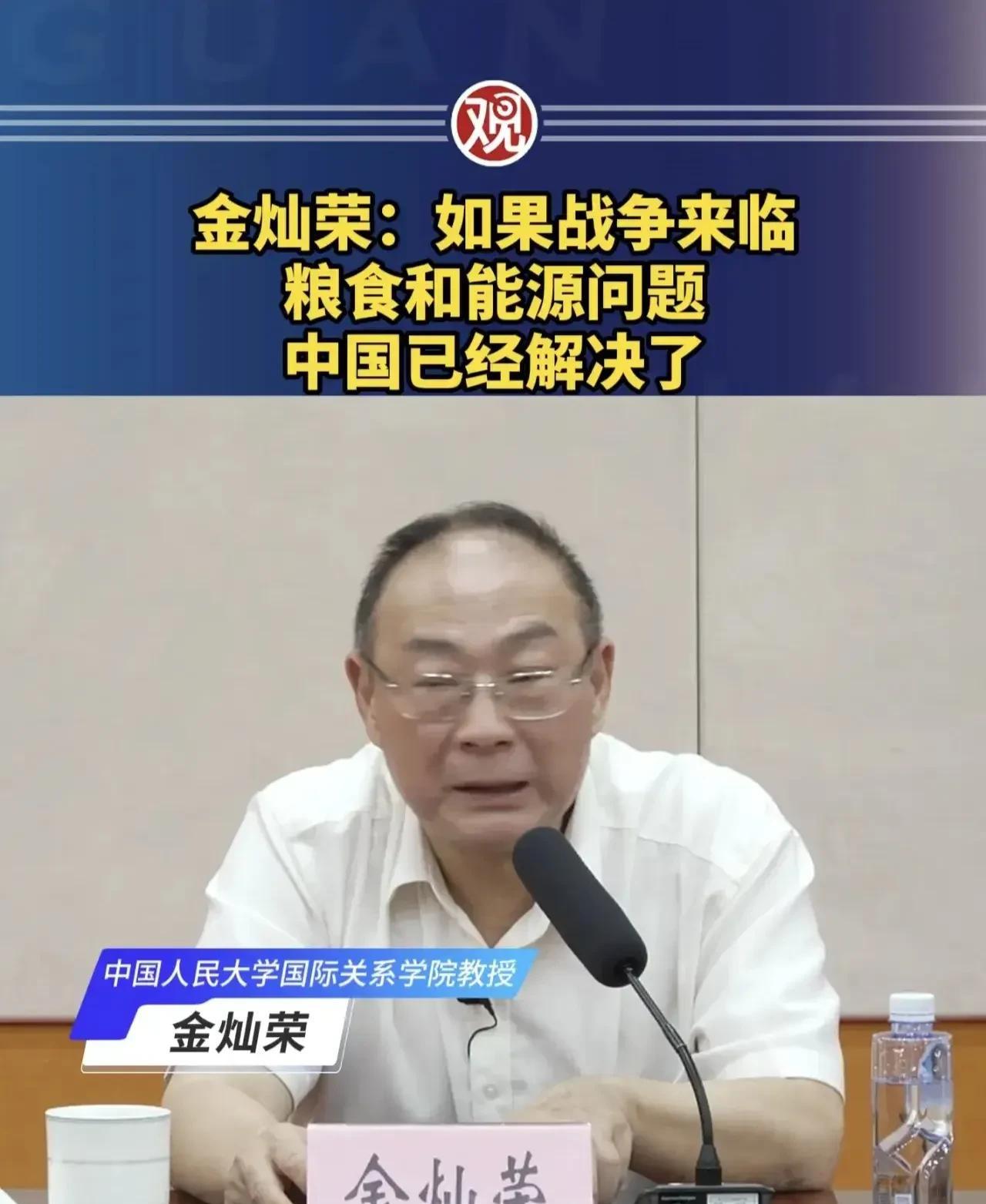 台湾回归，万事俱备几天前小编还专门发文讨论过收复台湾的最大问题就是能源问题，因