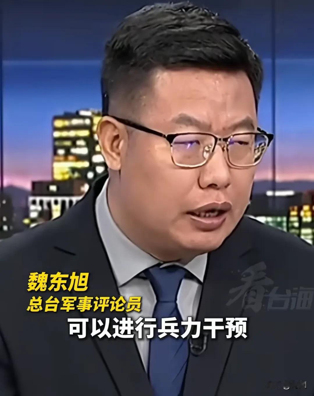 “美军走出空降突袭抓捕马杜罗这步臭棋，就足以说明美军已日落西山”，1月4日，著名