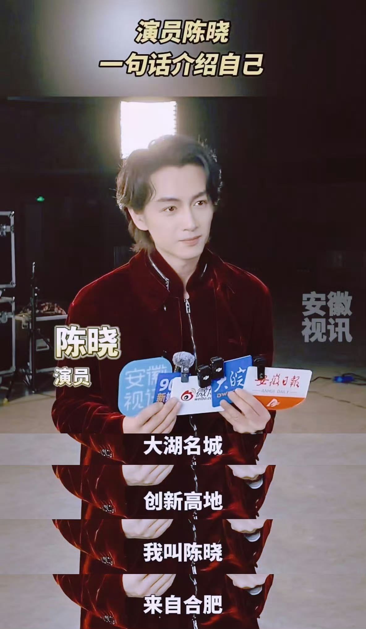 陈晓在上城士里的采访，每个淡人都狠狠懂了！受到徽州皖南山水的影响，审美上往往不趋