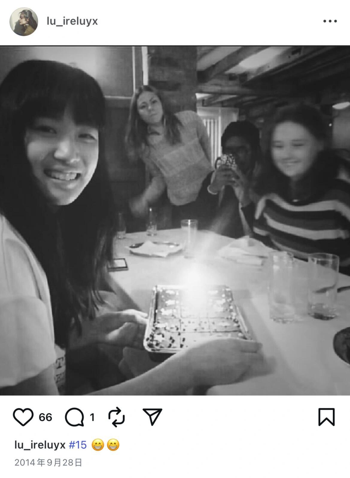 卢昱晓的少女时代考古看遍世界​​​