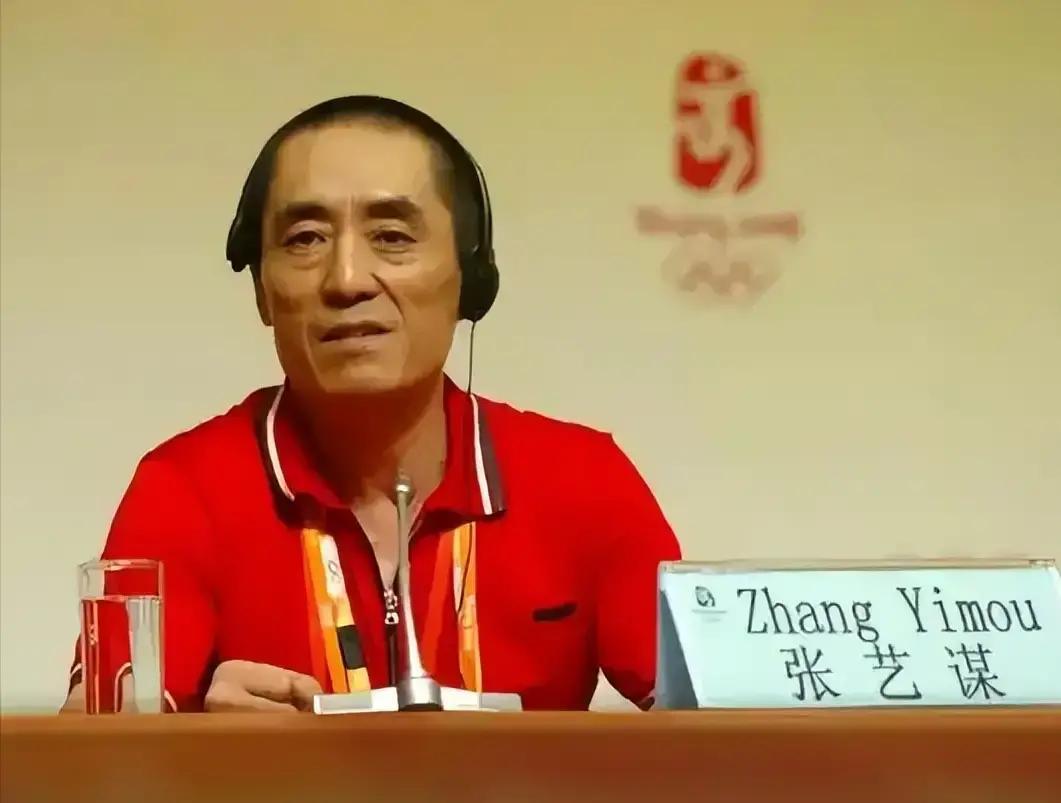 2008奥运开幕式前夜，大佬拎着两亿现金敲门：张导，就露3秒logo。张艺