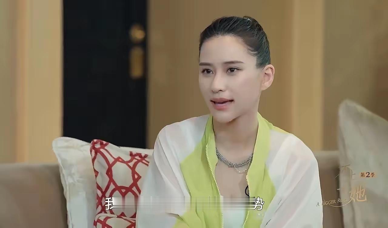 何超莲说，我在感情上不强势，我不太会在感情上发脾气，窦骁比较容易发脾气。有一次