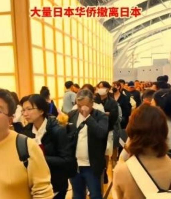 为什么说“开战即封门”？大家想想，日本正愁手里没牌打，这70万滞留人员就是