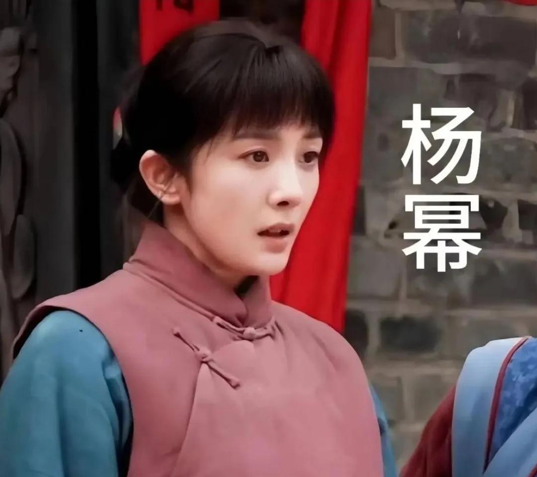 估计杨幂都后悔出演宁绣绣了吧？不是这部剧口碑不好，反而是口碑太好了，谁也没能