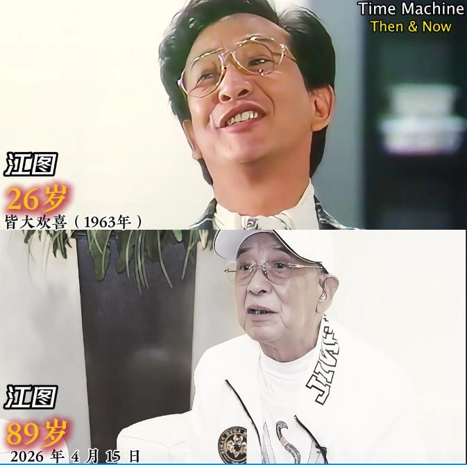 2026年，初夏刚刚到，演艺圈就已经接二连三传出噩耗，9位好演员先后离场，有人是