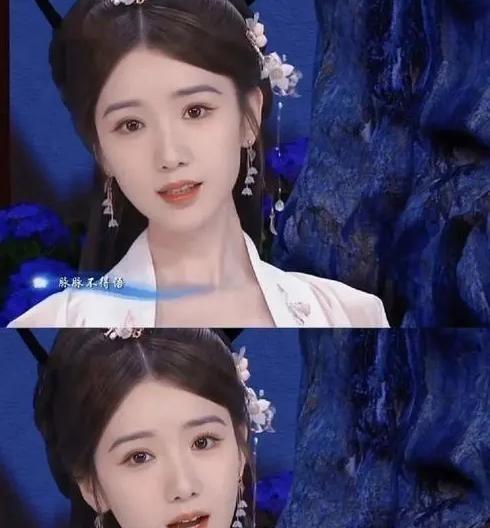 2018年，毛晓彤的父亲在节目中叫嚣：“她一次性给清5000万，从此老死不相往来