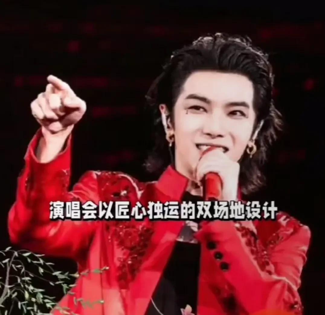 华晨宇火星演唱会的人气相当高。烟台站单场就有13万人，鸟巢四面台单场约9万人，大