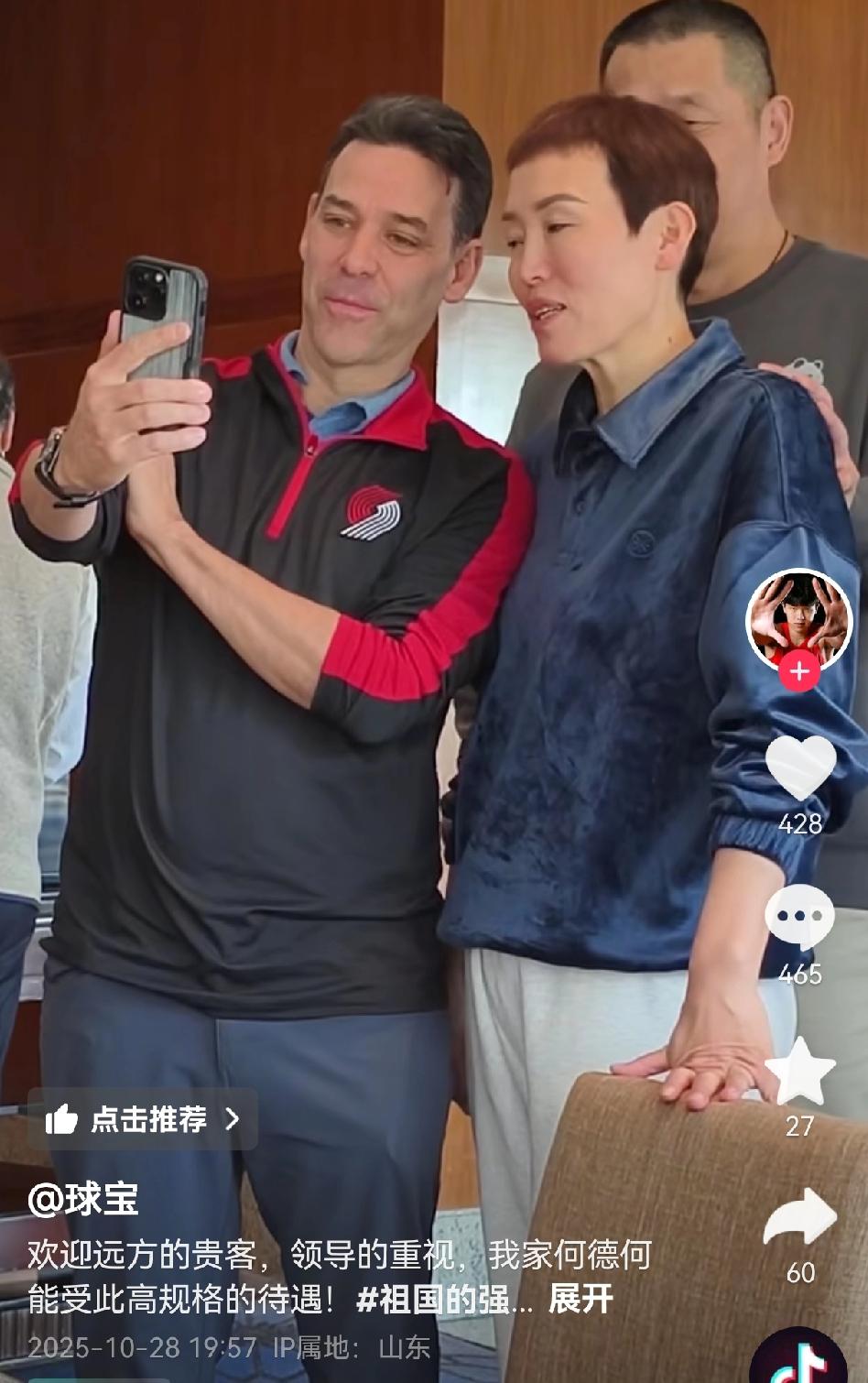 杨瀚森妈妈发社交平台感动的热泪盈眶！原来是NBA官方工作人员和篮协秘书长徐岚