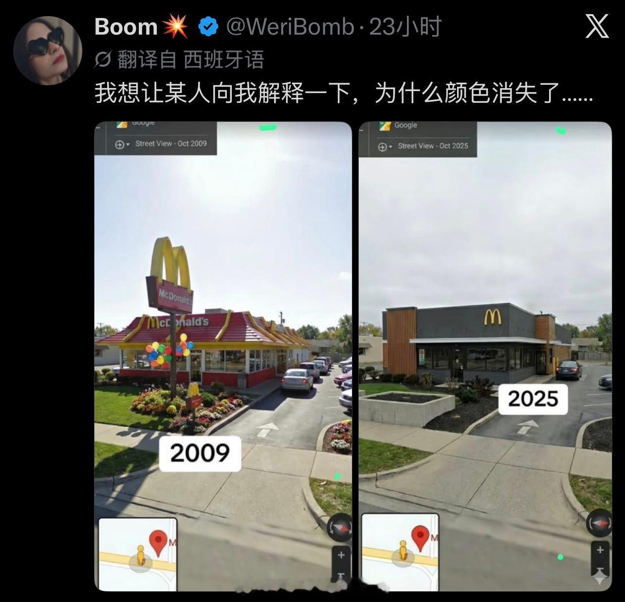 🚬流汗黄豆meme​​​
