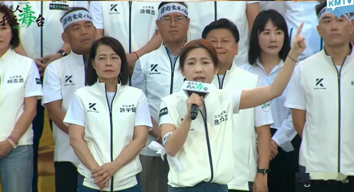国民党立委徐巧芯今天（25日）傍晚在“725上凯道反毒油”活动上表示：当初创造“
