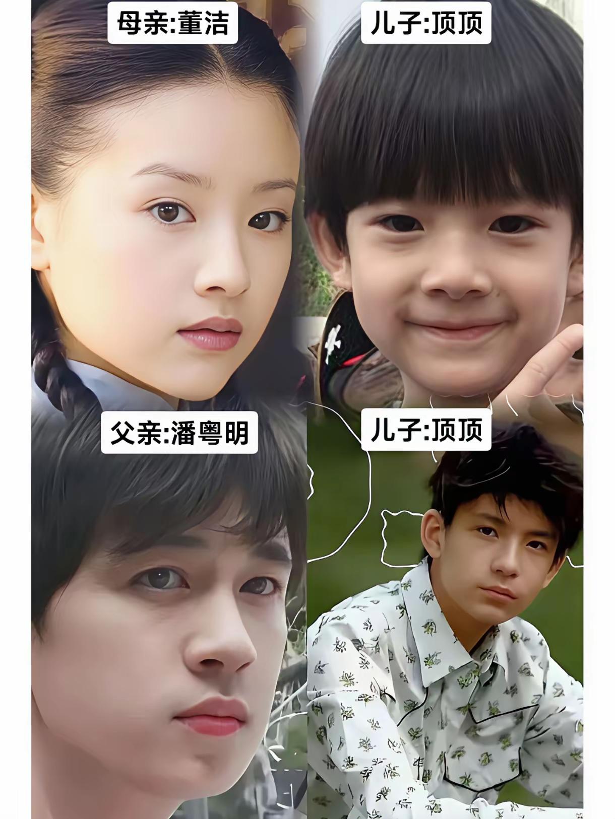 刷到顶顶最近的照片，突然发现这孩子身上藏着个特有意思的规律——爸妈的颜值零件像搭