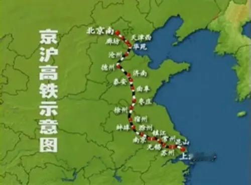京沪高铁涨价20%，有人惊呼吃相难看。京沪高铁2025年营业收入430.62亿