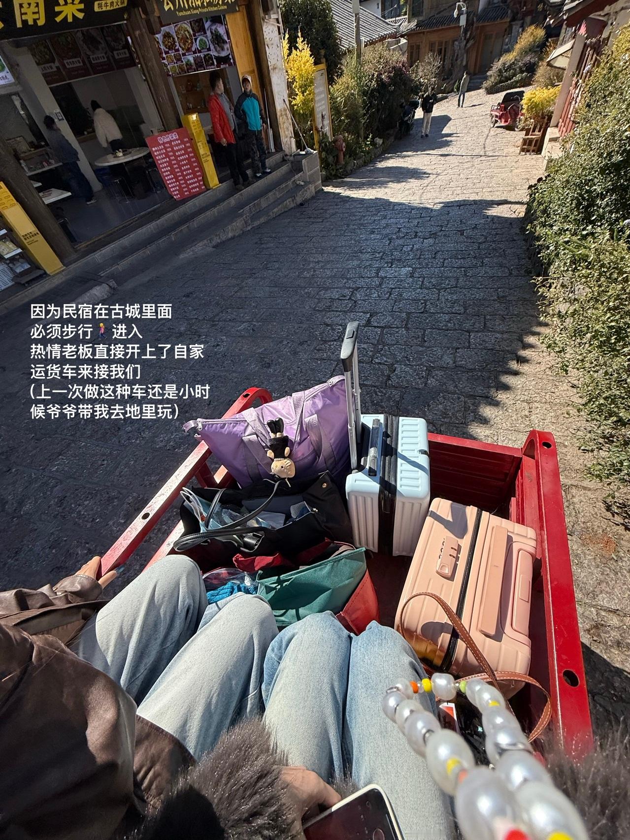 在丽江开这个豆花名宿已经第11个年头啦。每天最开心的事，就是开着我的小三轮，去古