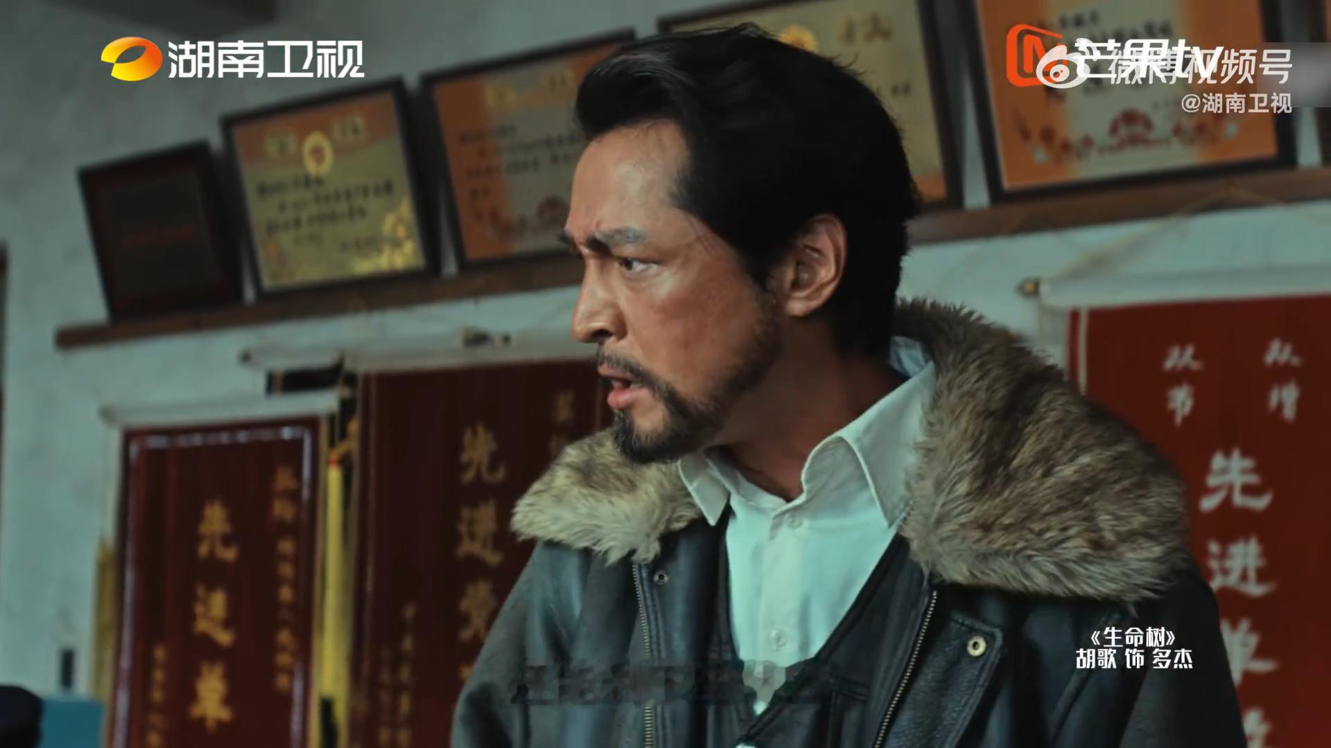 胡歌把多杰演活了恭喜胡歌凭借《生命树》多杰一角提名第33届金鹰奖最佳男主！他将高