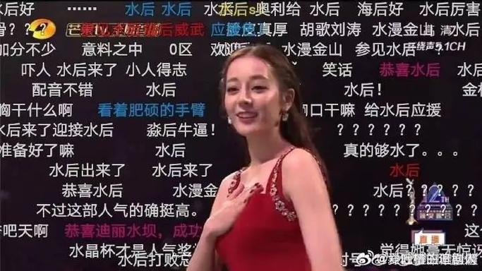 金鹰奖其实以前三大奖是不限题材的，，很多前辈靠偶像剧拿过奖项！！！是哪一年开始为