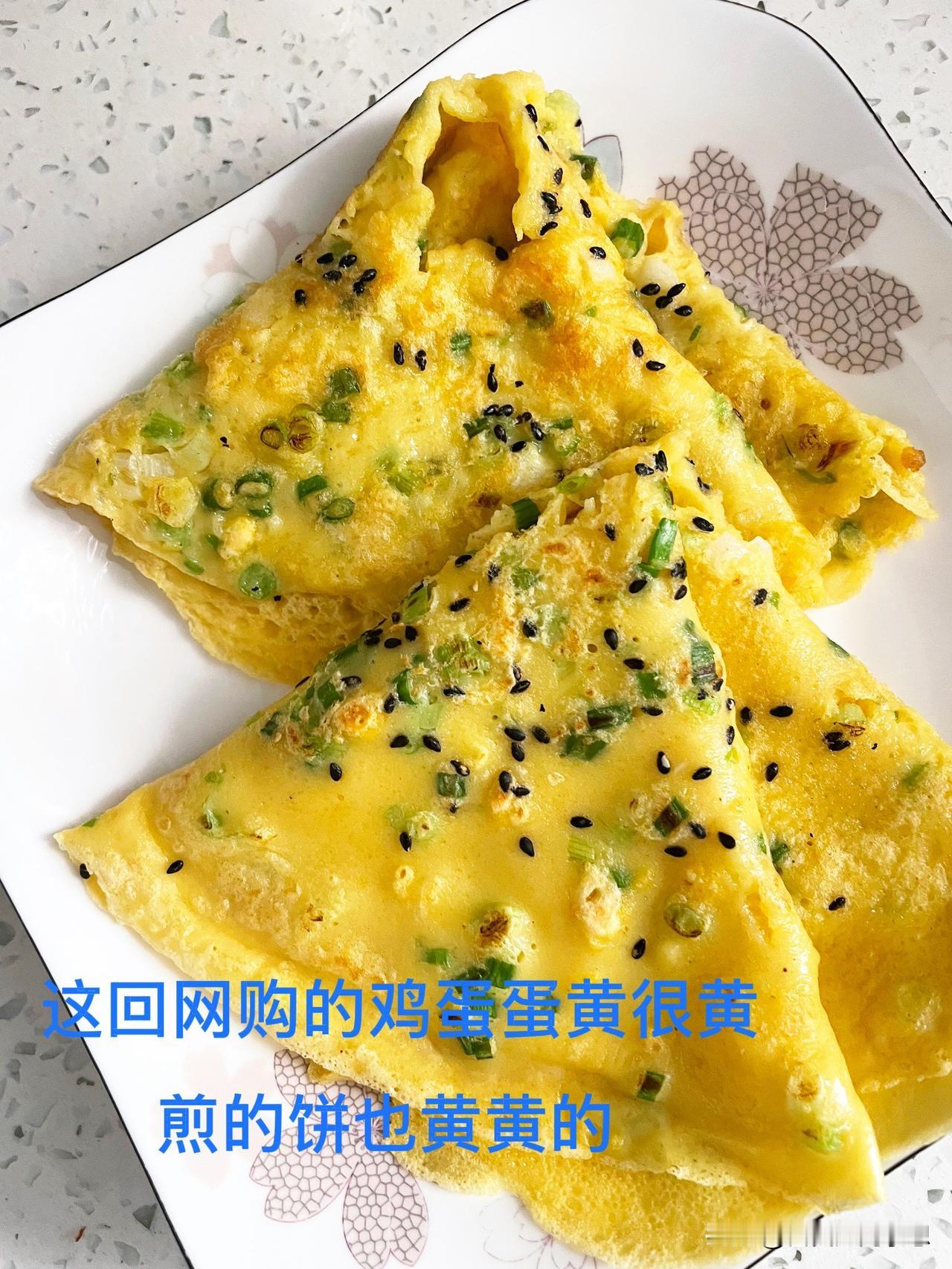 时间如流水一般流逝，忙忙叨叨的又一天结束了！早饭熬了南瓜红枣小米粥，又煎了几