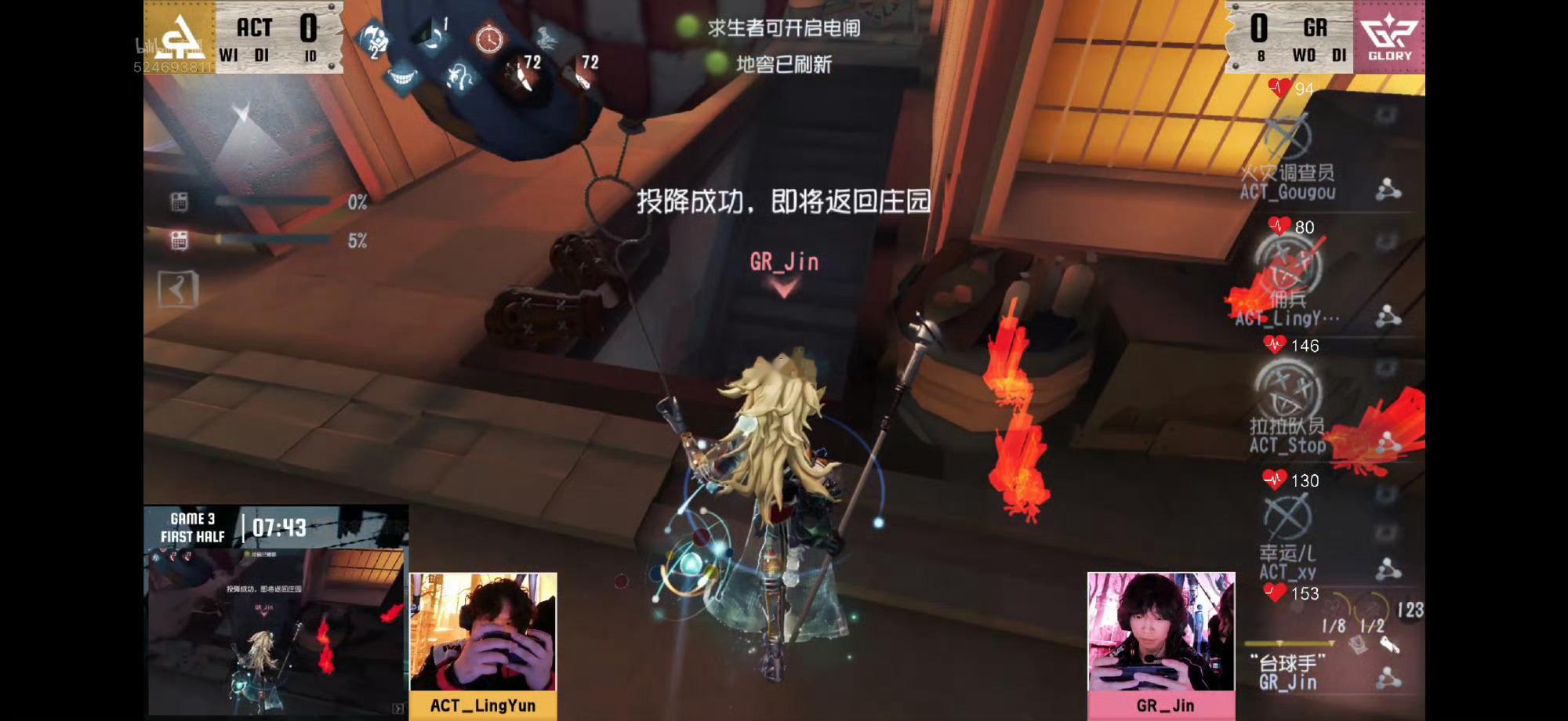 我好难受。。