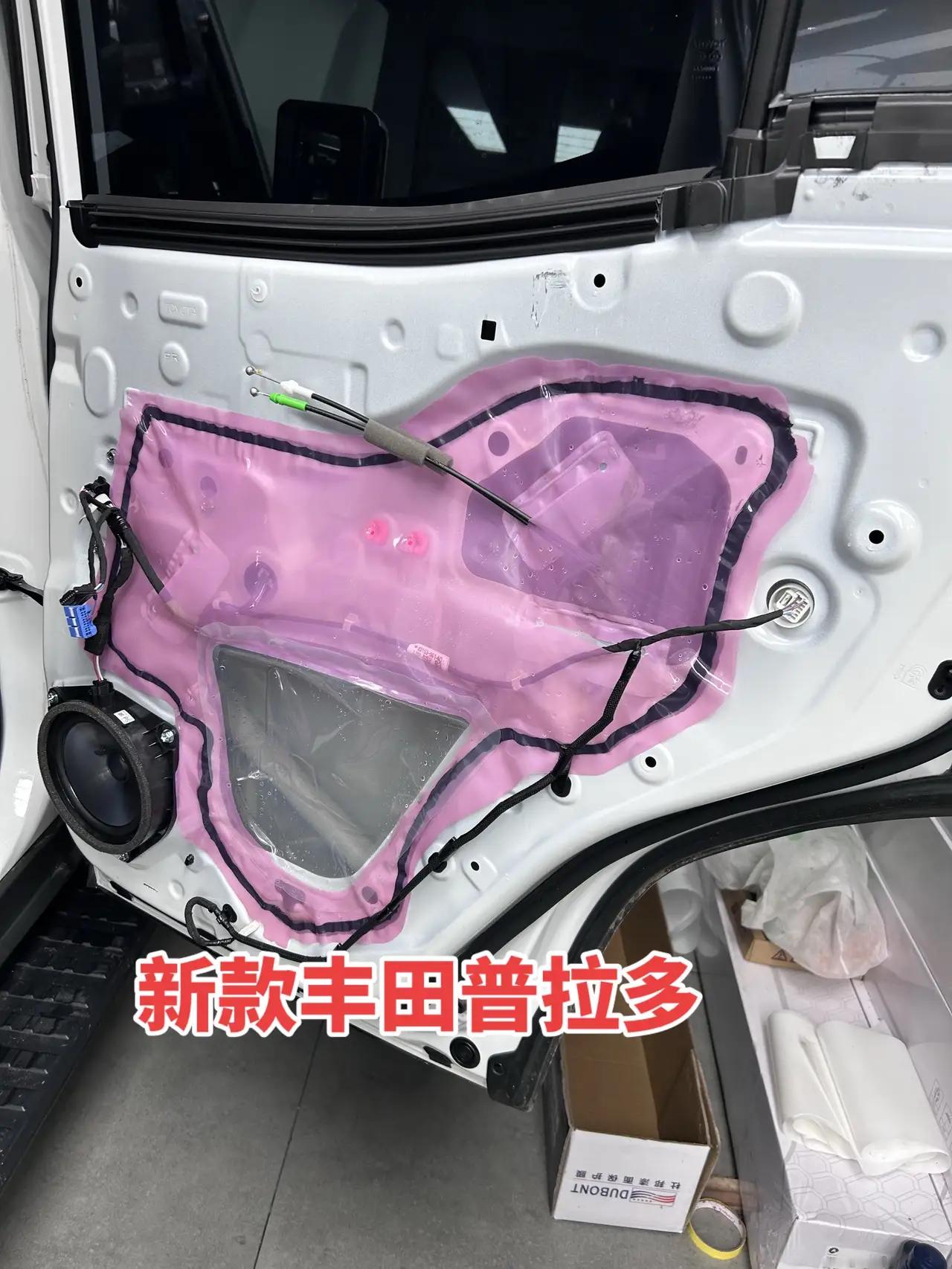 对比过才明白，国产车的用料到底好不好丰田普拉多与国产车的用料对比。