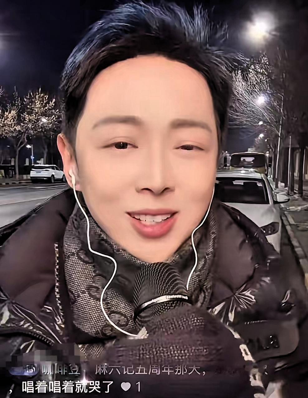 麻六记旧人直播，菲总暖心回归麻六记散了后，阳阳，欣欣，乐乐，各自开始直播，大家