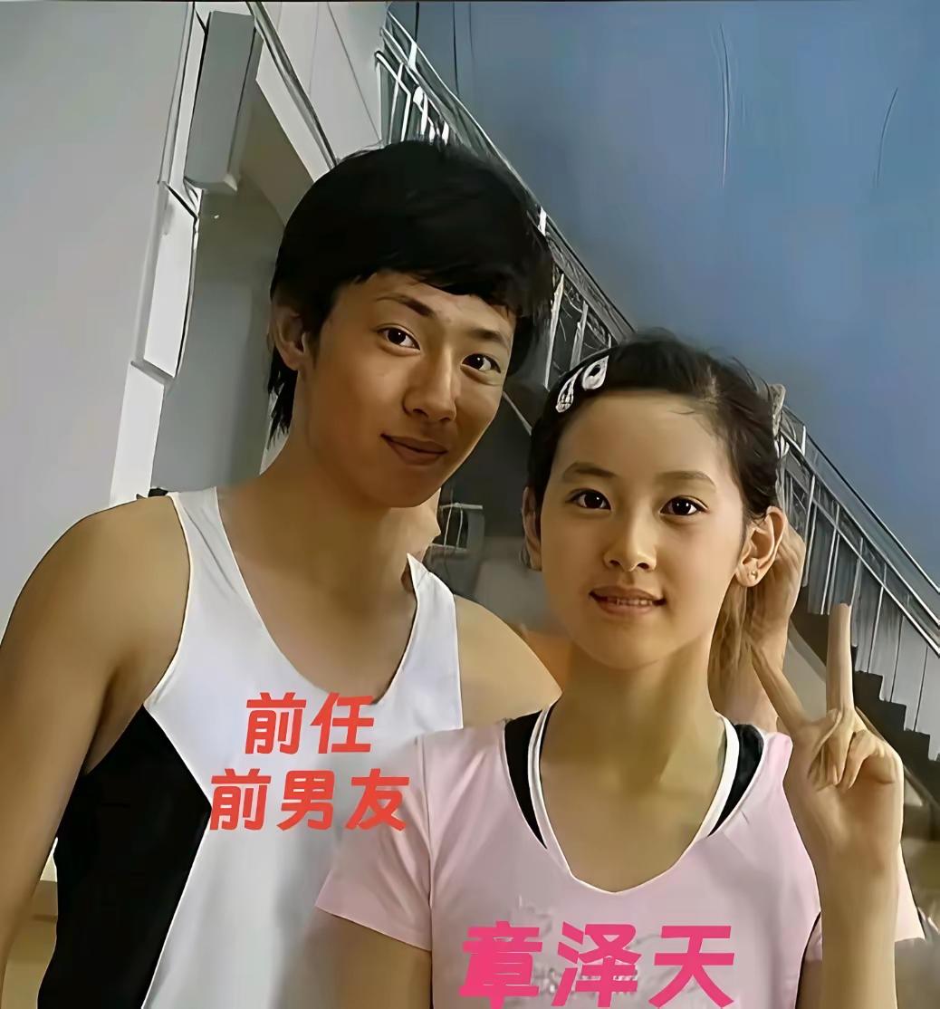 章泽天，前任和现任。原来人家没吃过烂菜叶子，吃的都是大餐啊！前任眉眼很是顺眼，