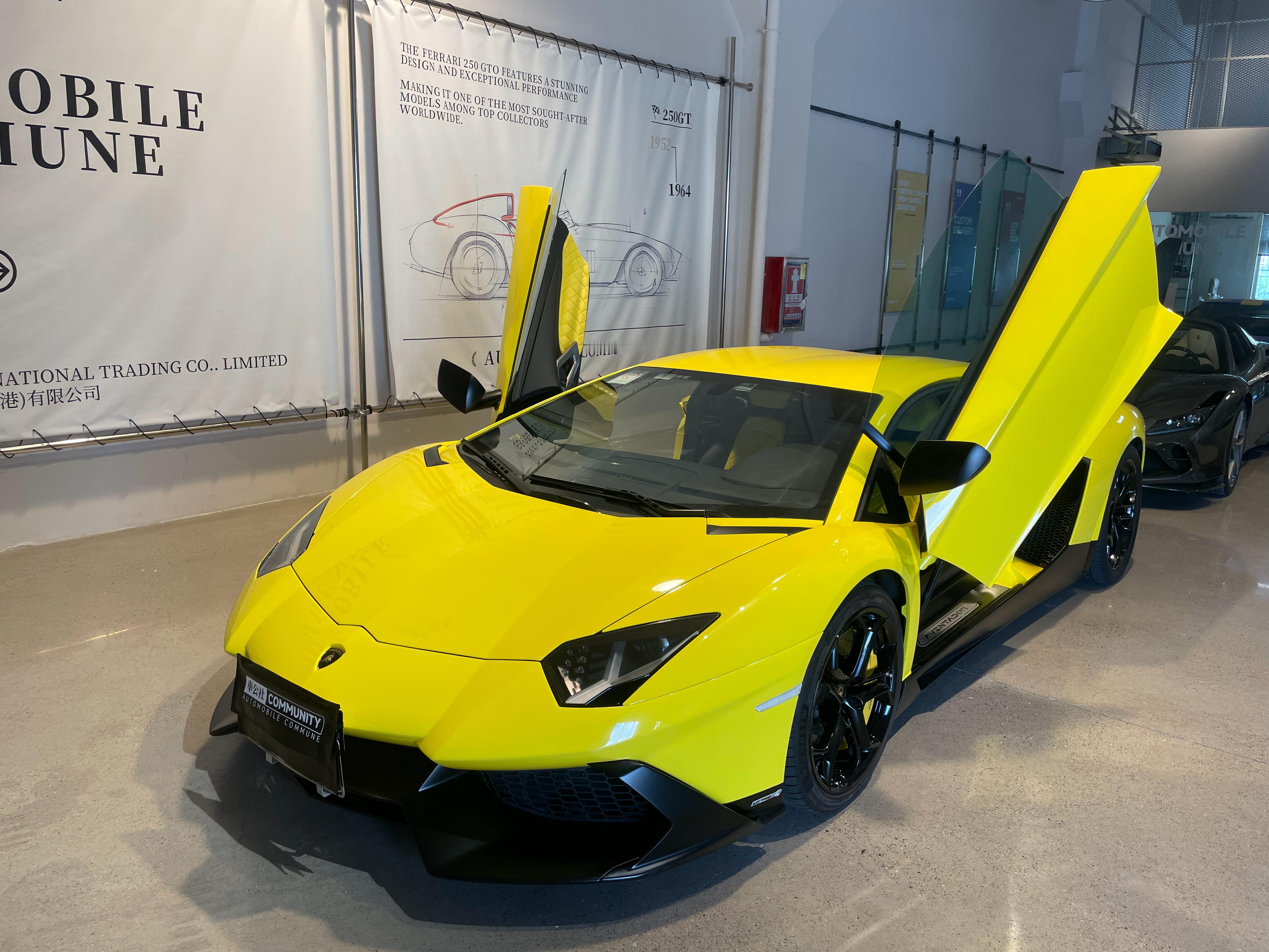 兰博基尼(lamborghini)兰博基尼AventadorLP720-4