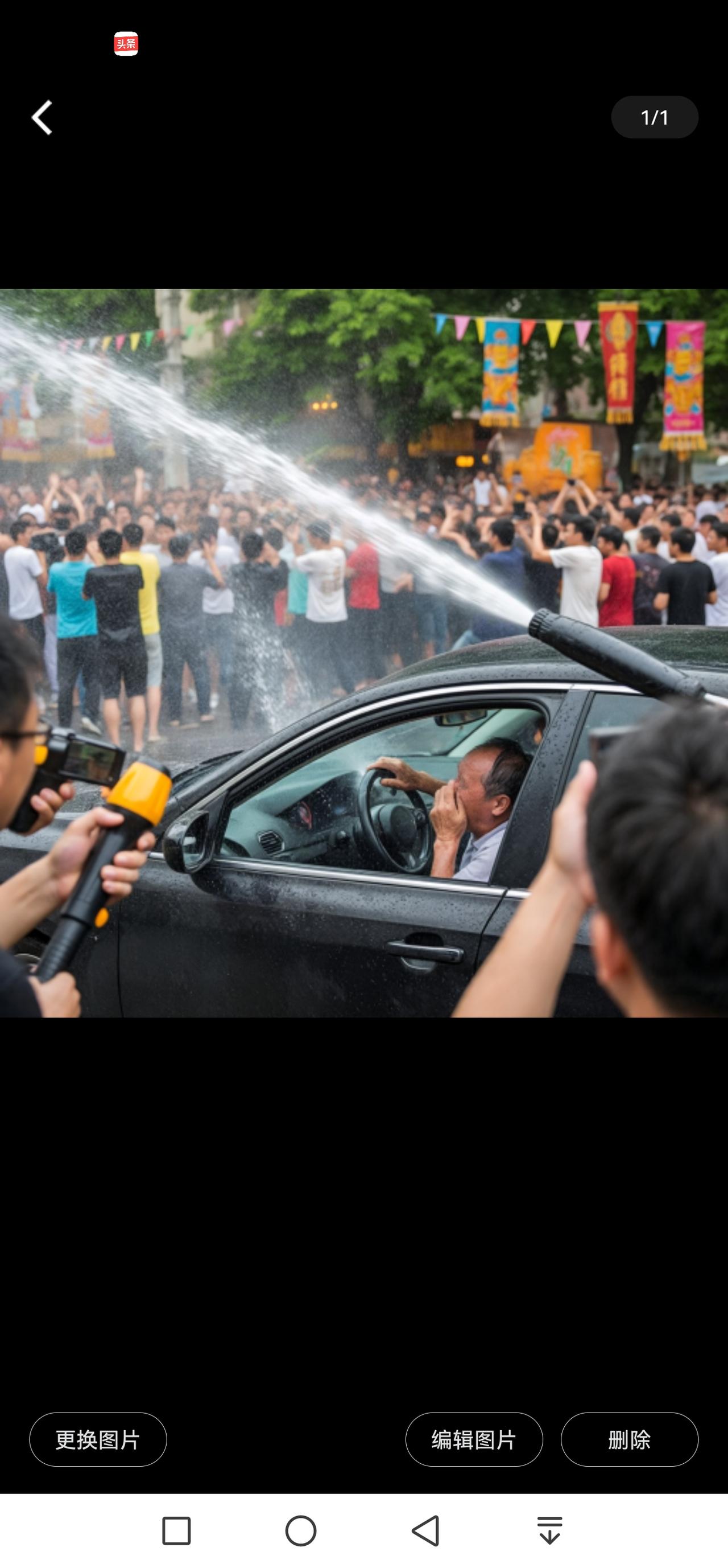 云南泼水节彻底变味？本该送祝福，如今沦为骚扰闹剧一开始，我还以为是泰国泼水
