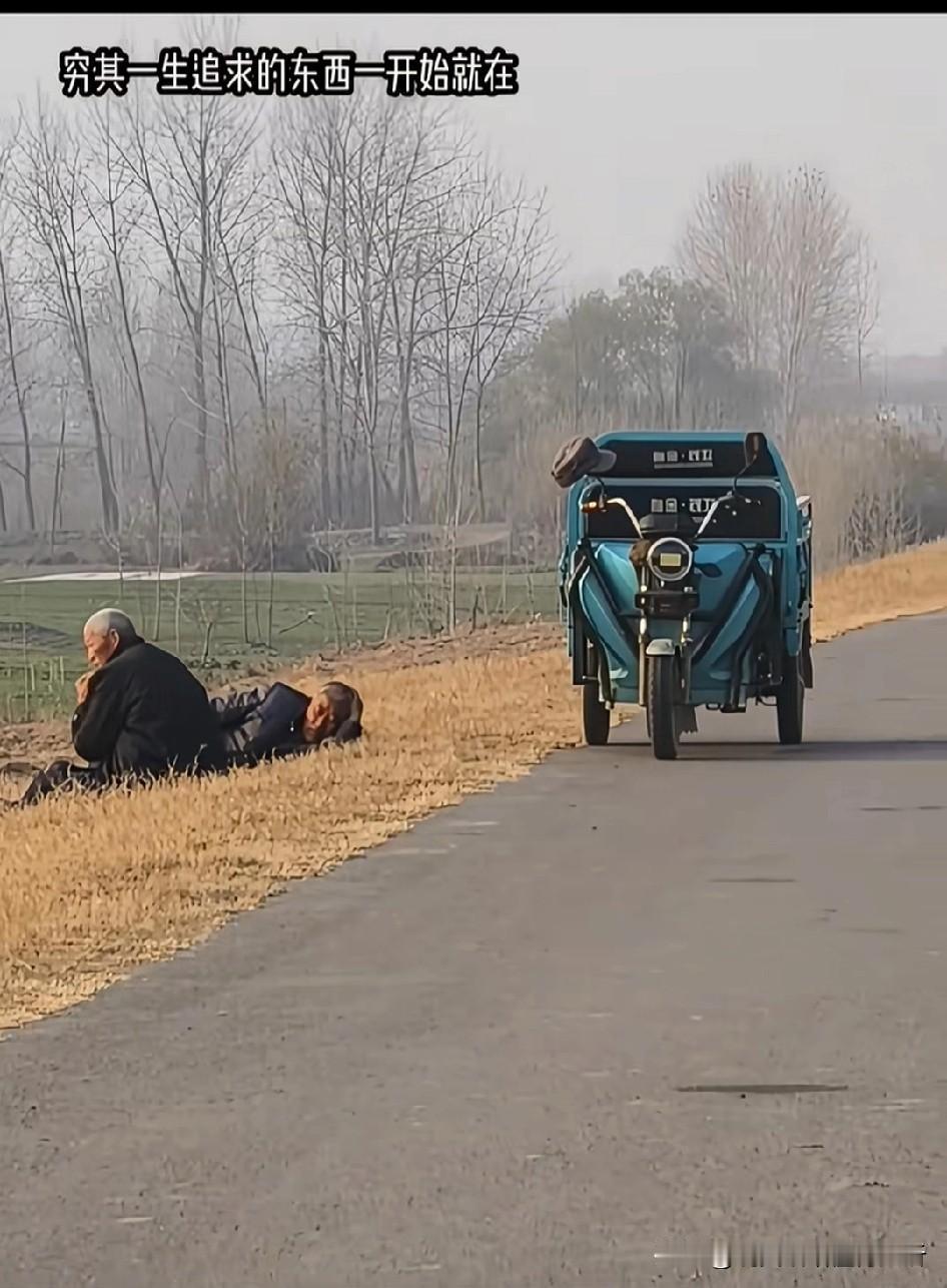 电影《冈仁波齐》结束语：