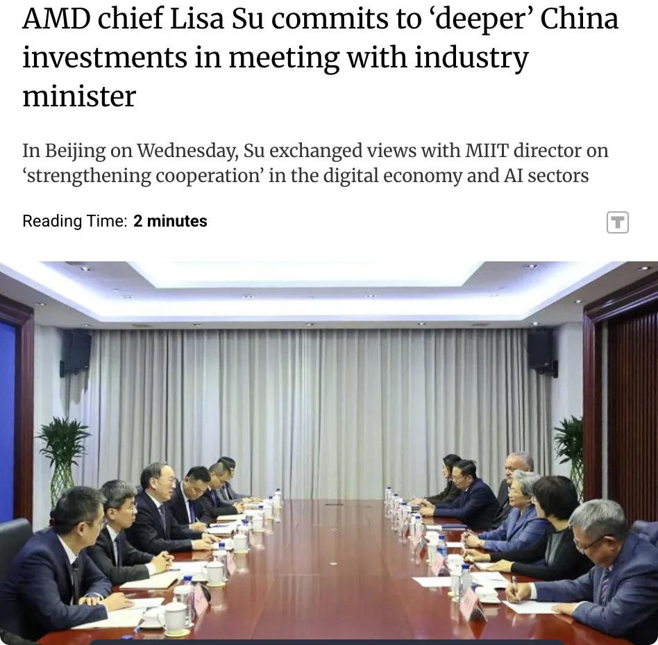 外媒：AMD公司首席执行官苏姿丰（LisaSu）在中国访问时承诺深化在华投资，