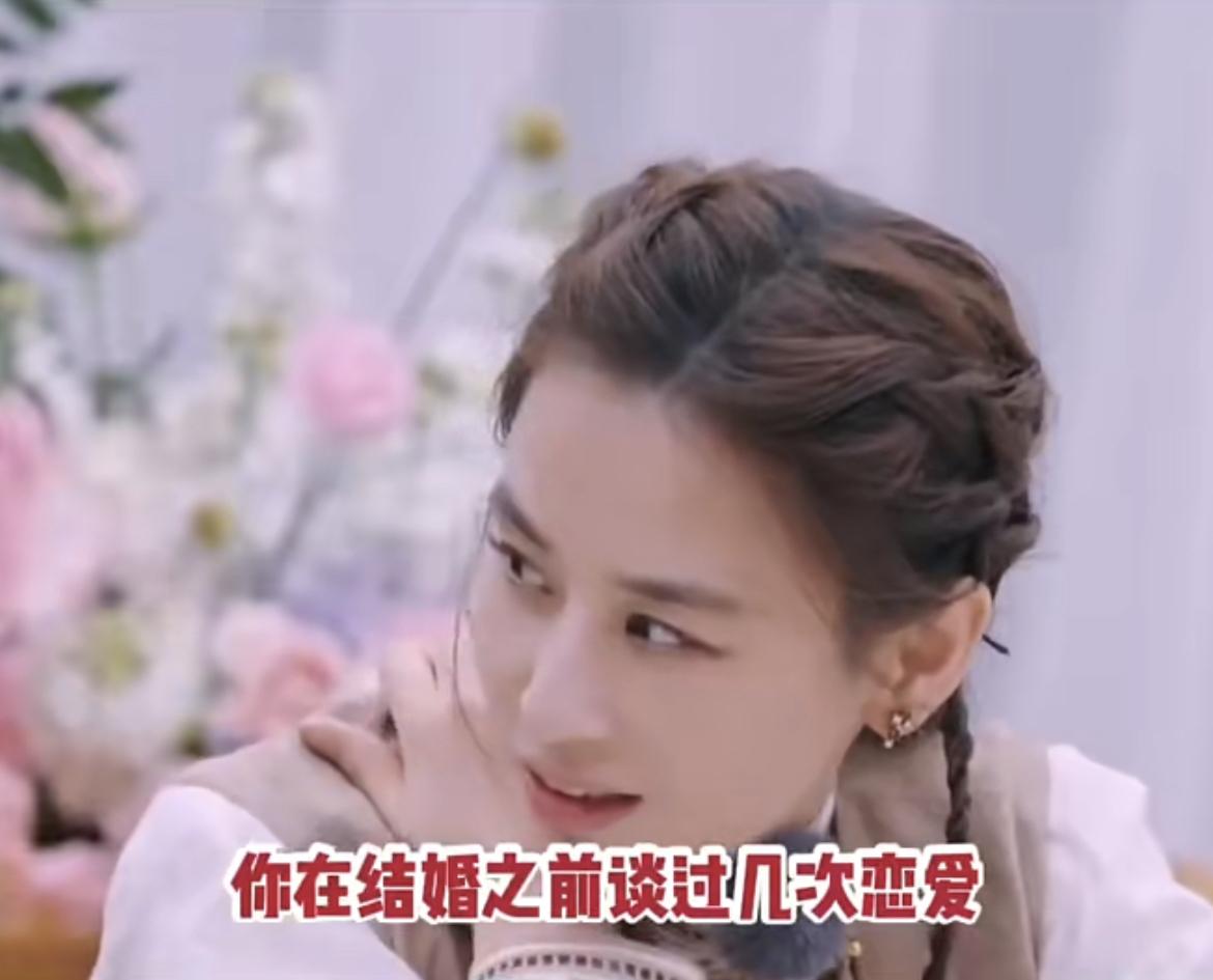 黄圣依的初恋竟然是贾乃亮[捂脸哭][捂脸哭][捂脸哭]李嘉格问黄圣依初恋是什么时候，黄