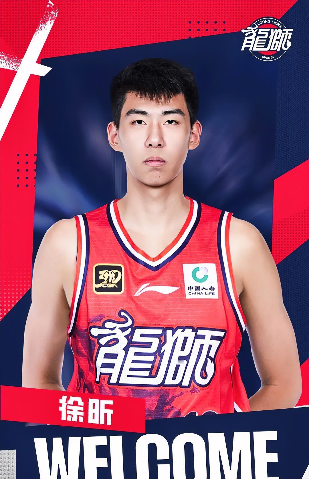 徐昕新赛季加盟广州男篮的4场比赛表现！！客场对阵山西男篮：上场17分，投篮