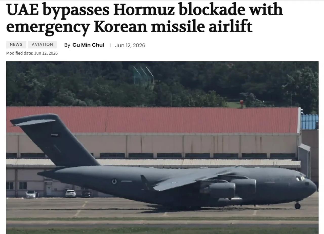 阿联酋紧急向韩国采购防空导弹系统，这是真急了，连考察都免了，直接采购。美国军火商