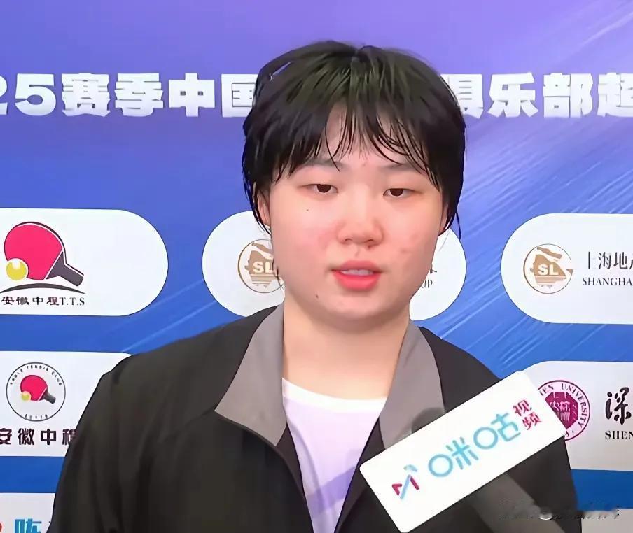 蒯曼的双打搭档为啥不是陈幸同？而是王艺迪呢？蒯曼在获得美国大滿贯单打、混双后，昨