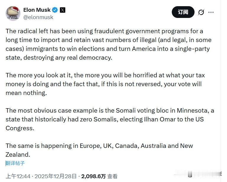 马斯克怒喷极左翼，称他们正在摧毁民主。“极左翼长期以来一直在利用欺诈性的政府项