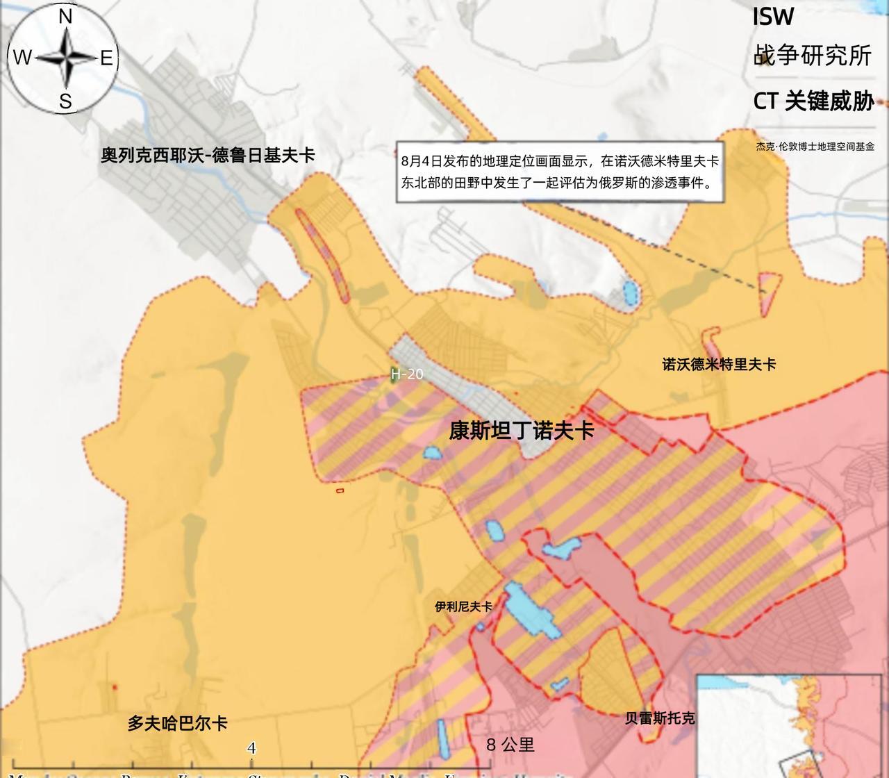 决战双子城：俄军再现苏联传统，军官更多亲自执行渗透任务8月3日至4日，俄军